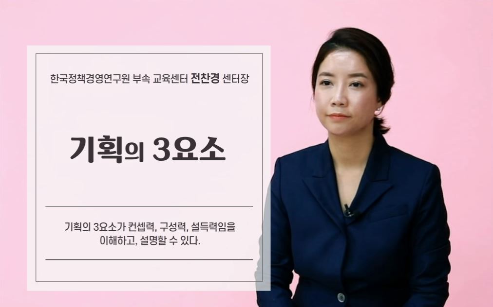과정썸네일